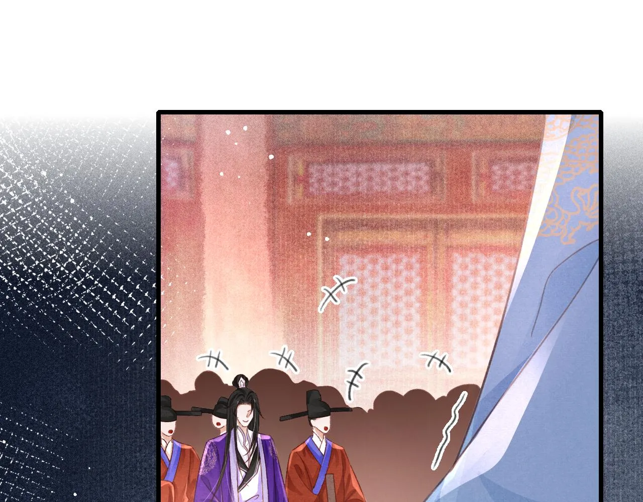 第69话 朝堂挑拨 第89页