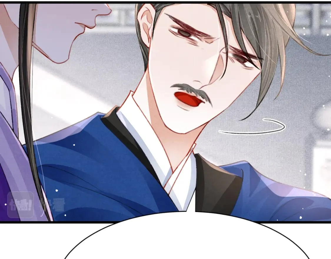 第70话 旧疾复发 第10页