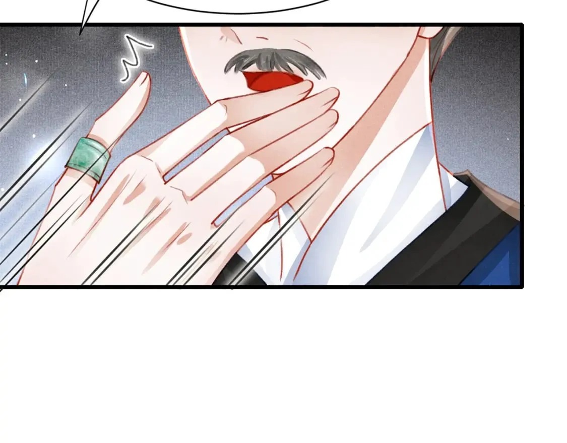 第70话 旧疾复发 第12页