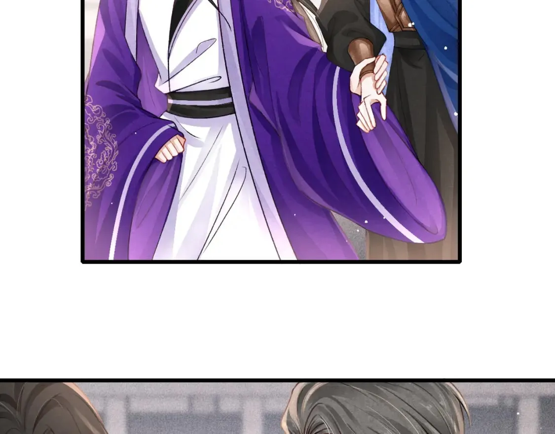 第70话 旧疾复发 第14页