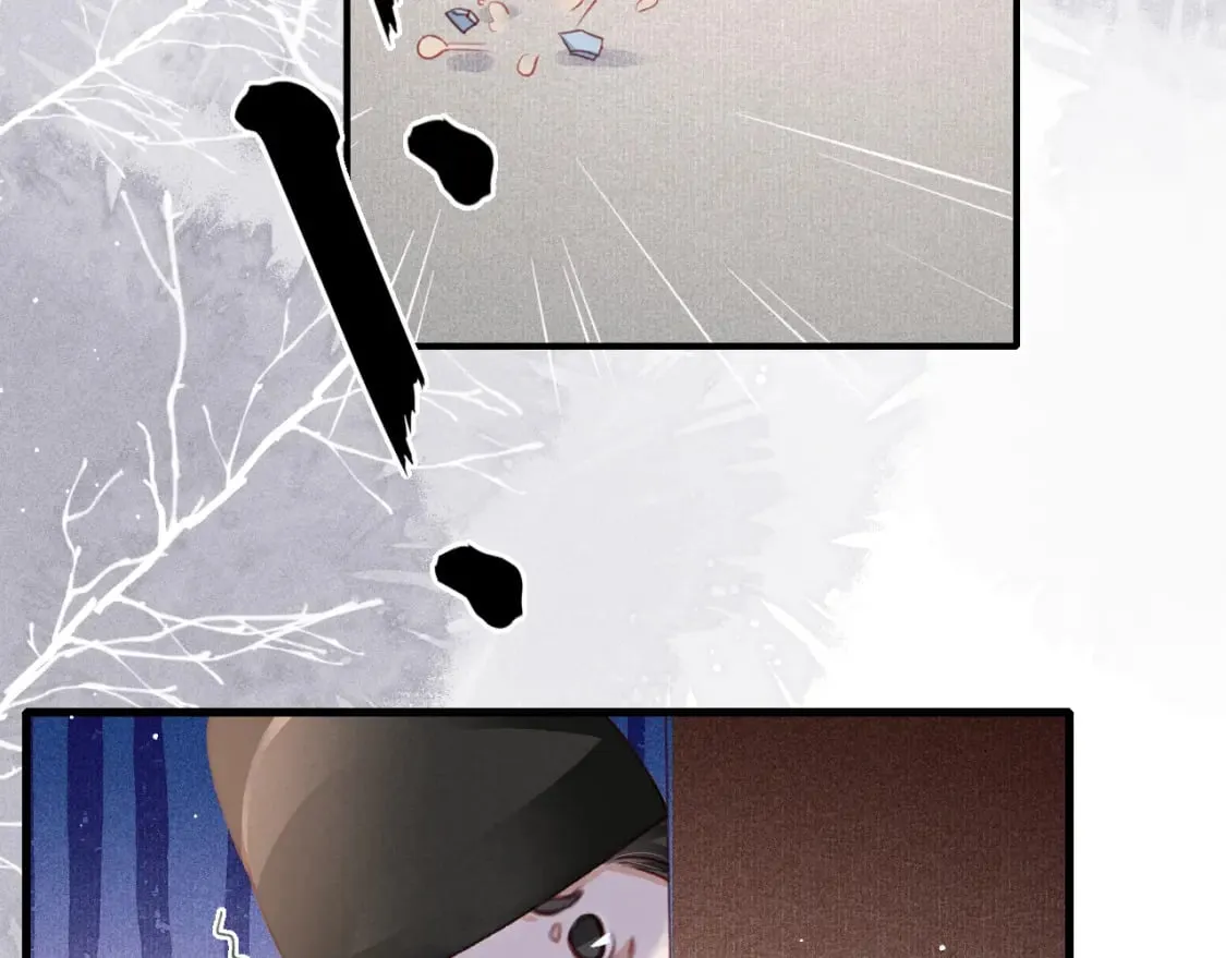 第70话 旧疾复发 第27页