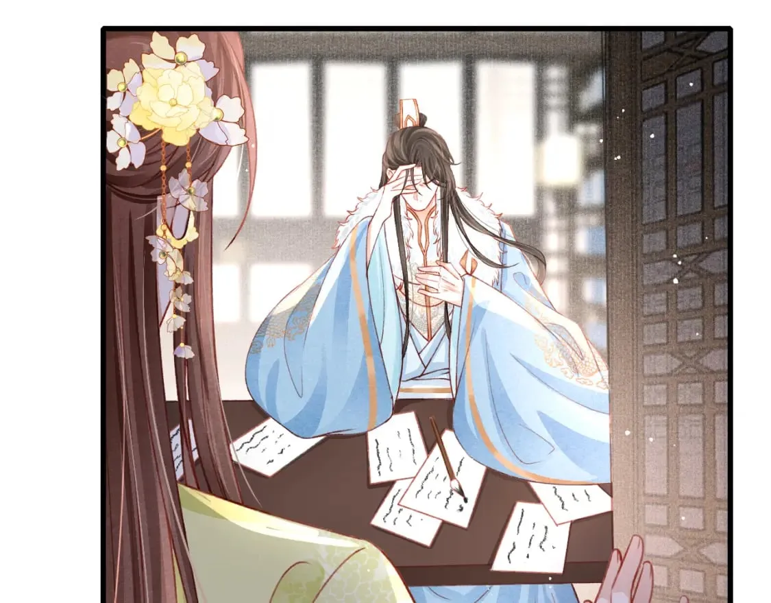 第70话 旧疾复发 第39页