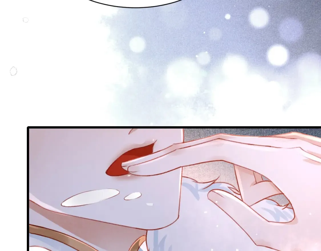 第70话 旧疾复发 第53页