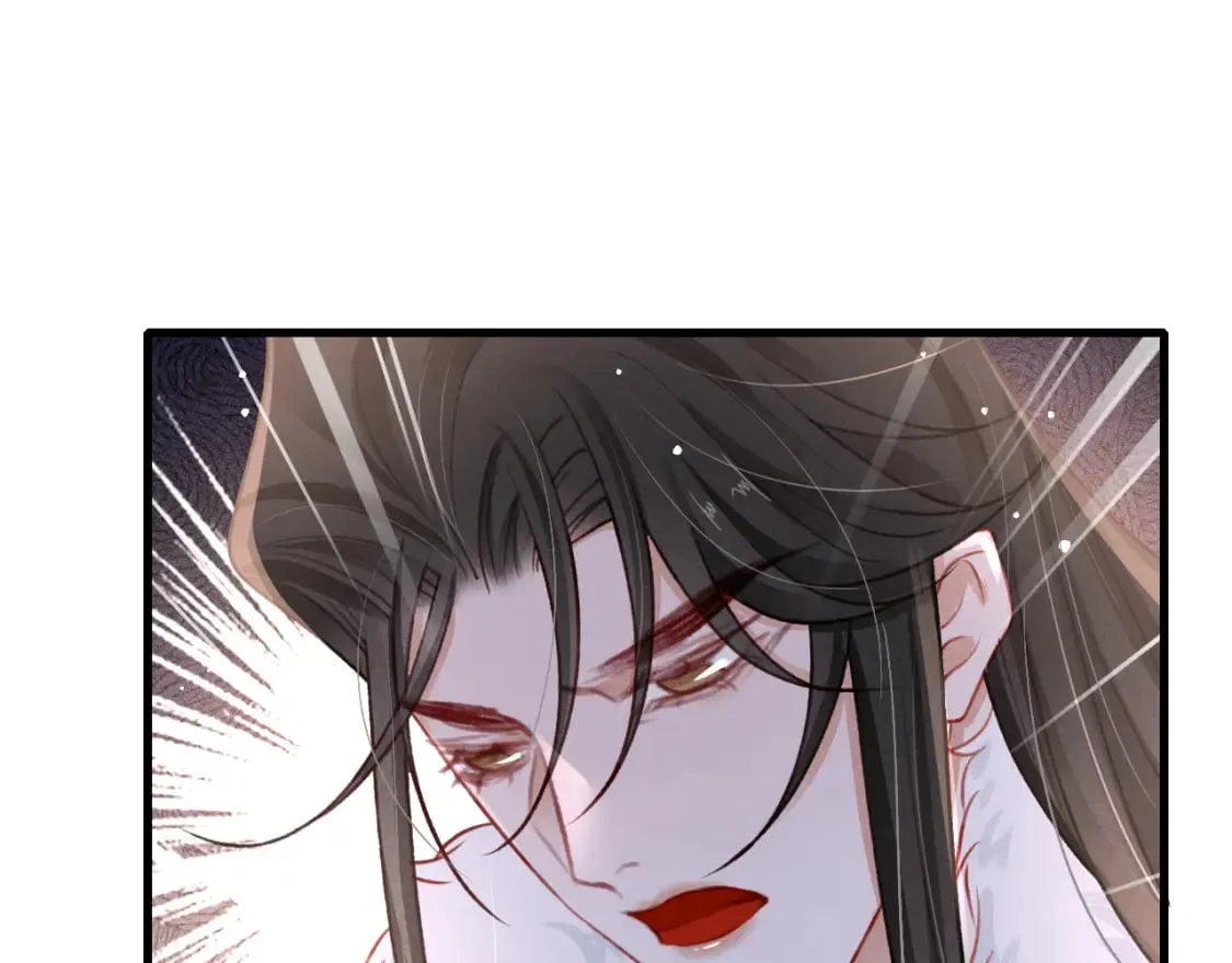 第70话 旧疾复发 第67页
