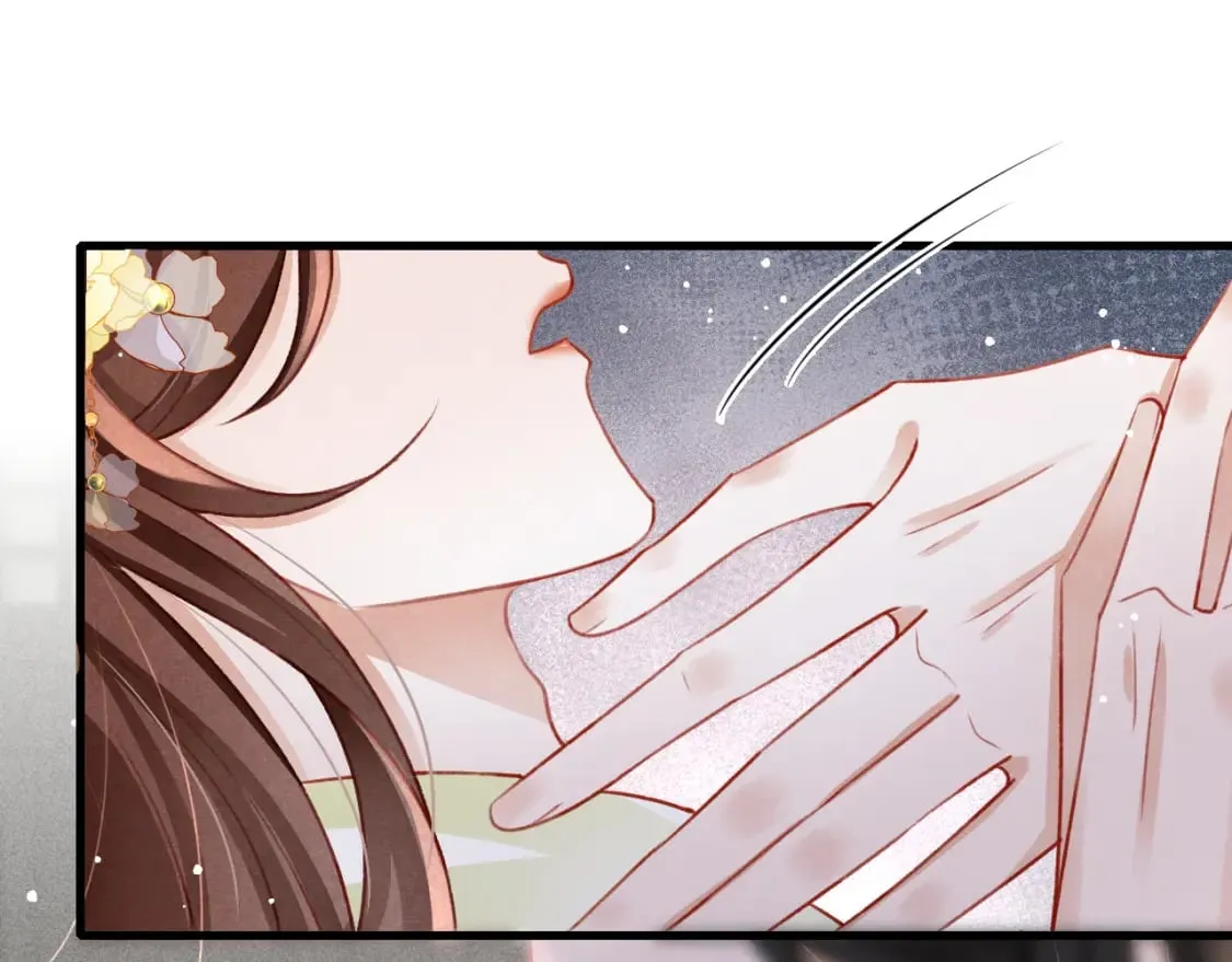 第70话 旧疾复发 第75页