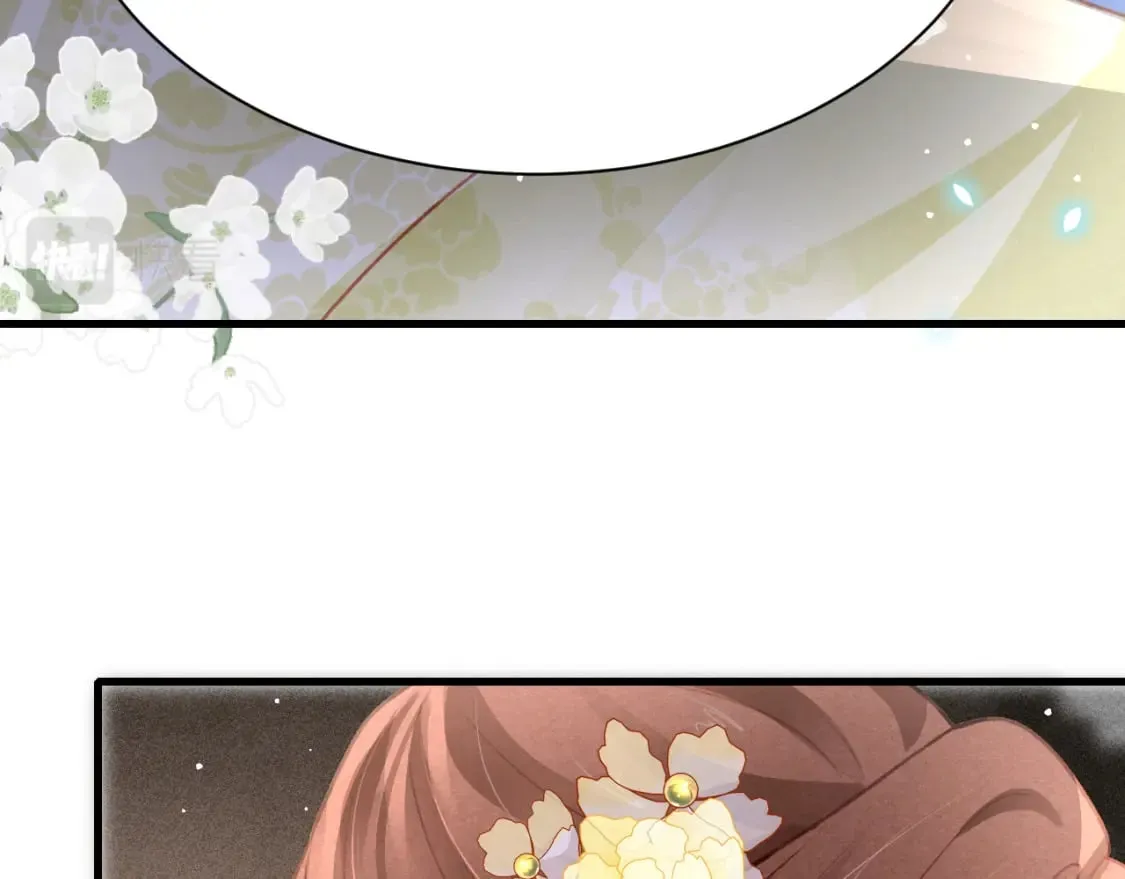 第70话 旧疾复发 第93页