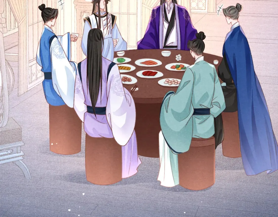 第71话 你是男人？ 第7页