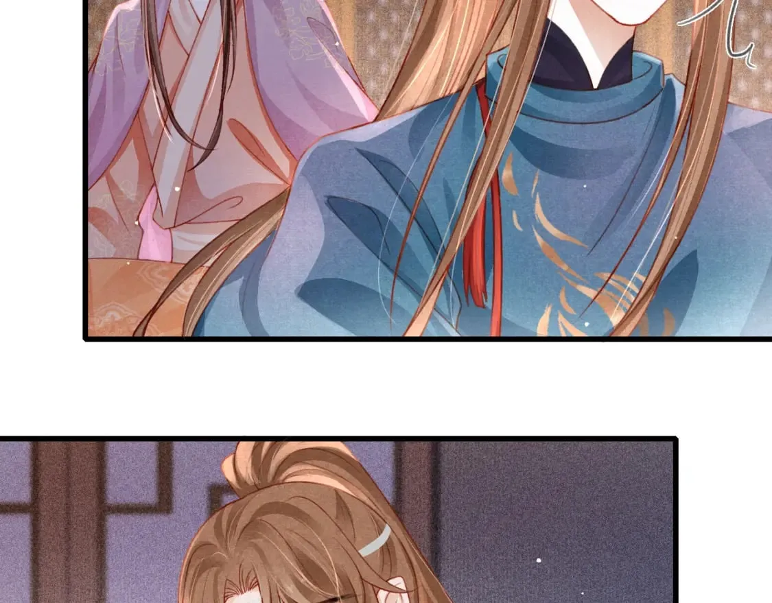 第72话 苏哥哥 第32页