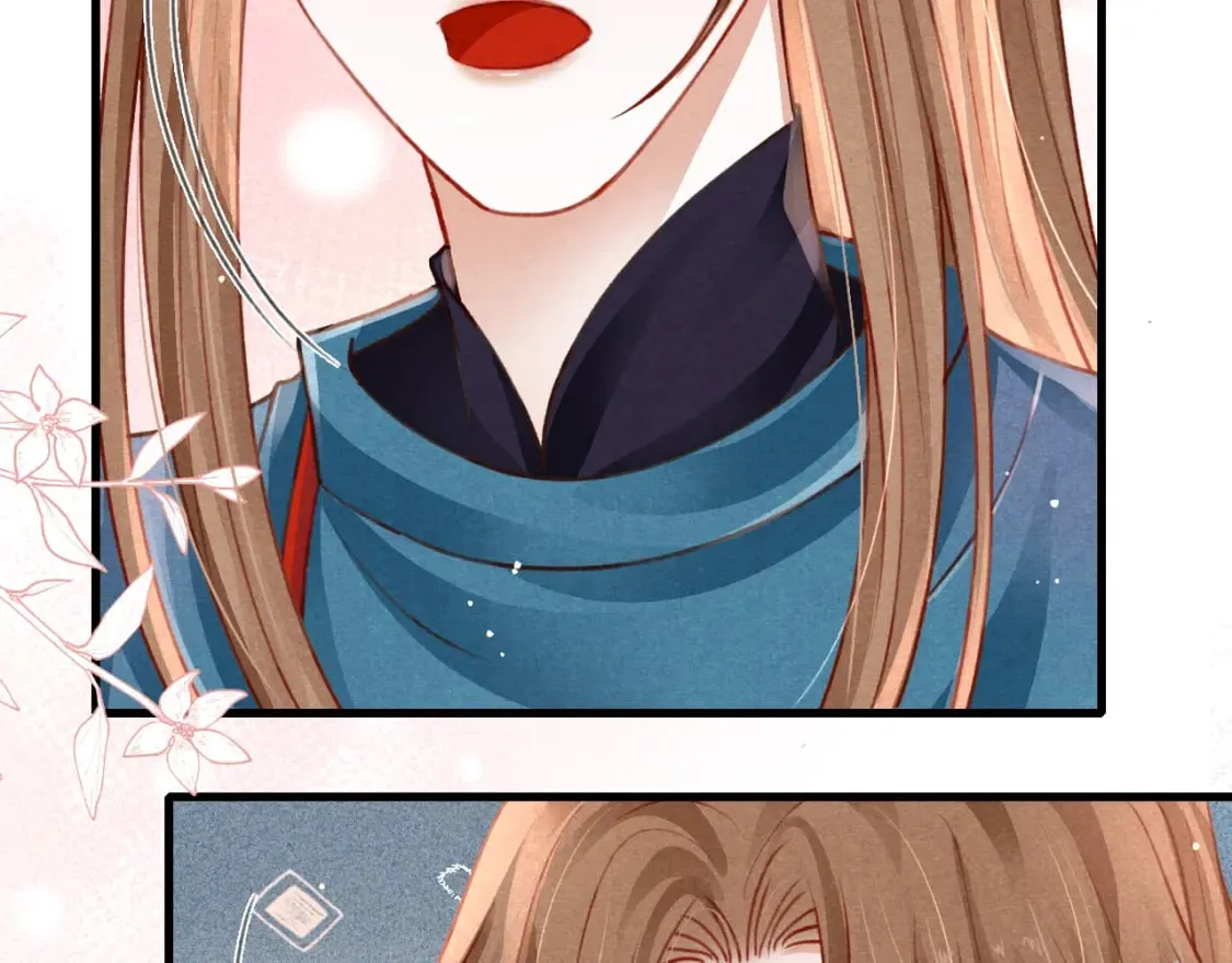 第72话 苏哥哥 第43页