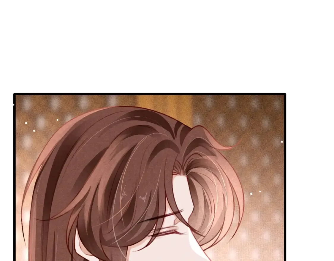 第72话 苏哥哥 第46页