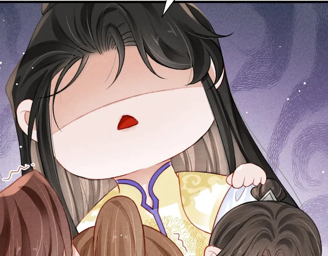 第72话 苏哥哥 第59页