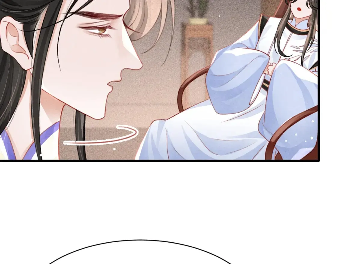 第72话 苏哥哥 第67页