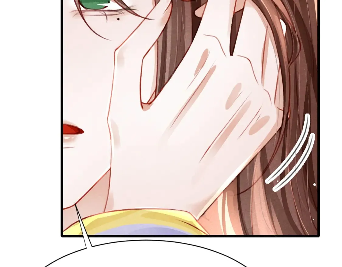 第73话 投湖自尽 第9页
