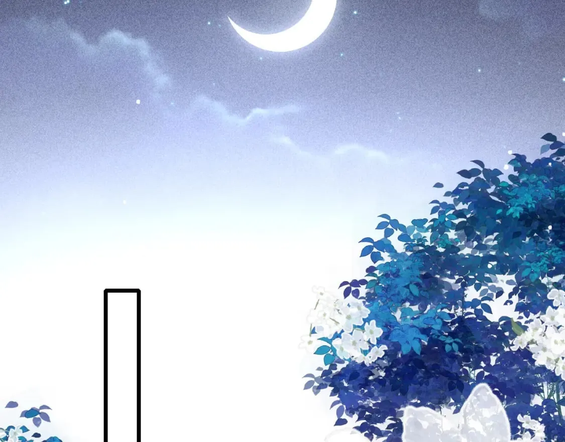 第73话 投湖自尽 第42页