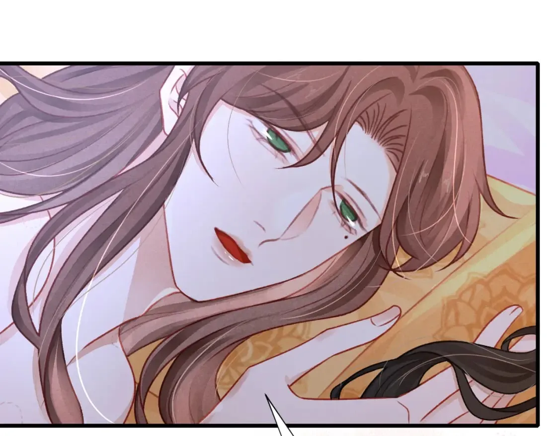 第73话 投湖自尽 第49页