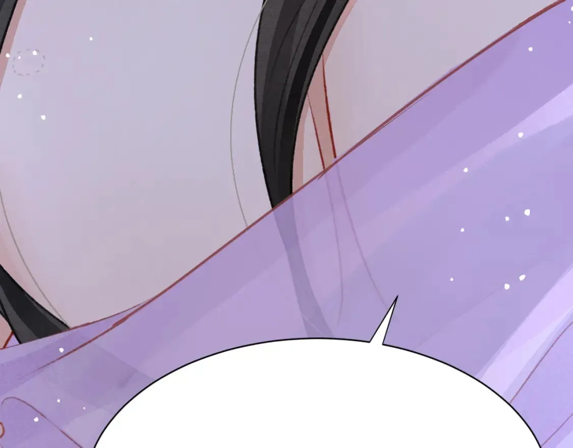 第73话 投湖自尽 第62页