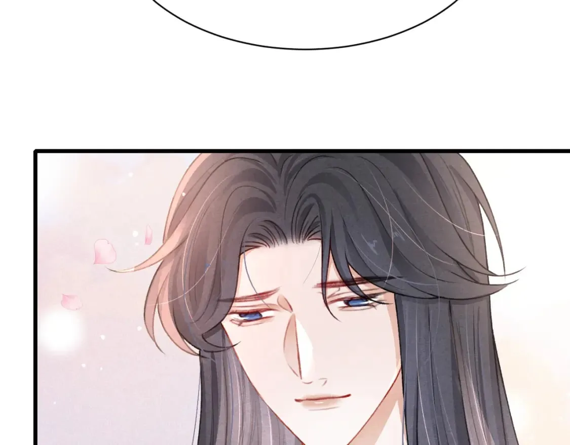 第73话 投湖自尽 第85页