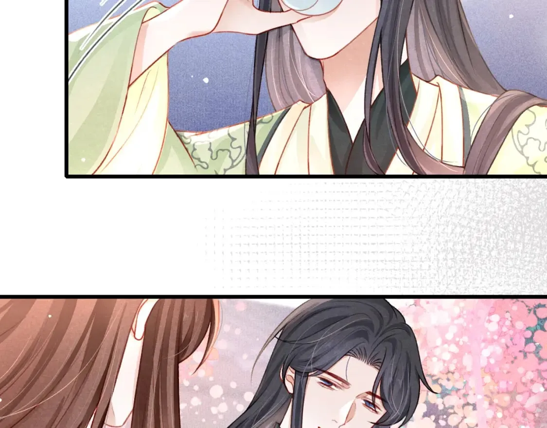 第73话 投湖自尽 第87页