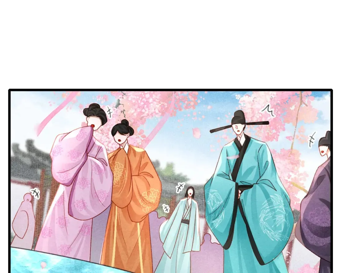 第73话 投湖自尽 第119页