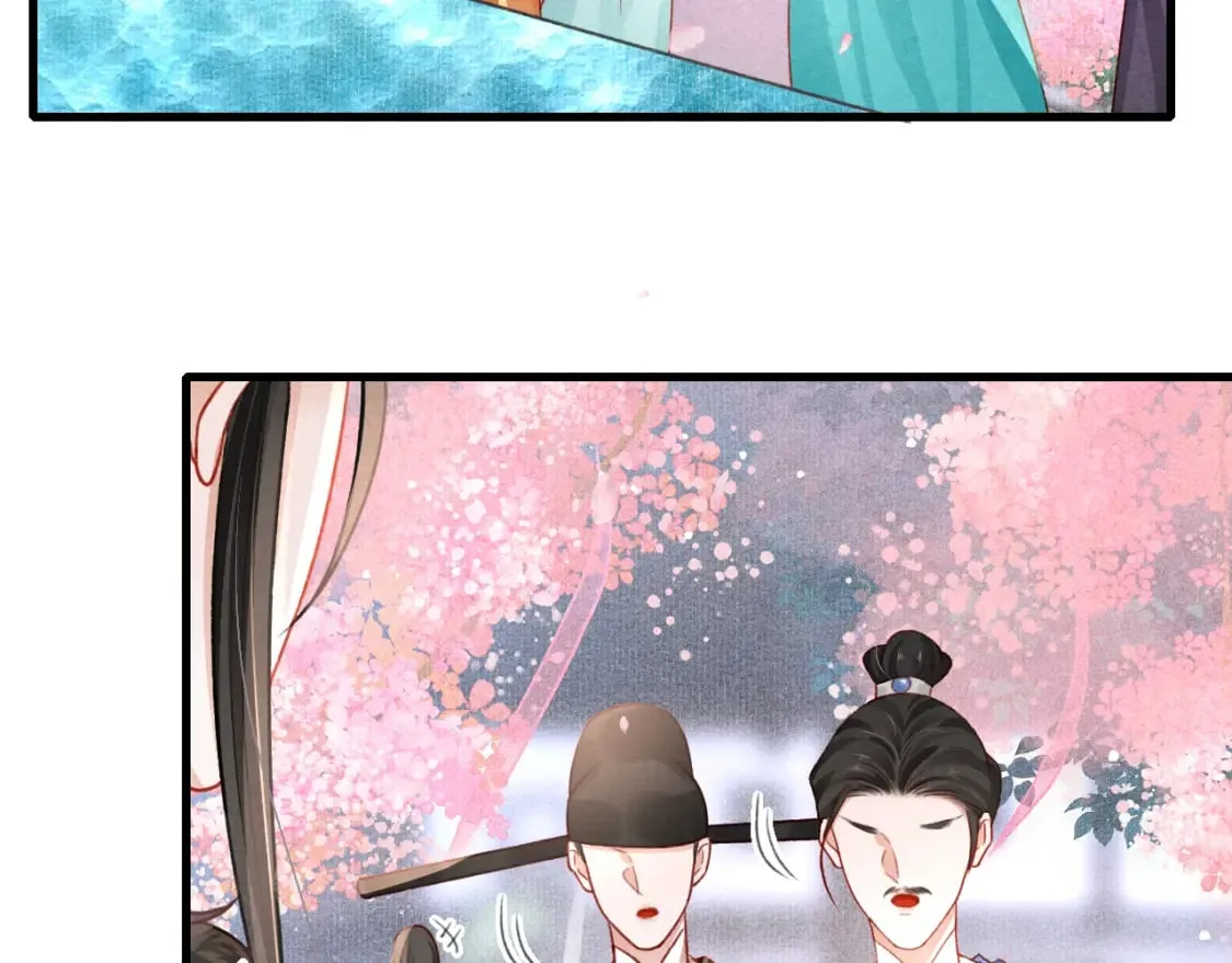 第73话 投湖自尽 第120页