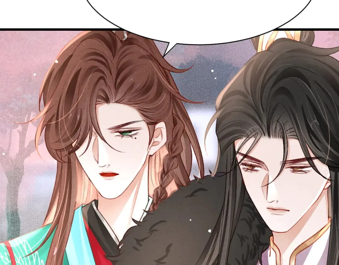 第73话 投湖自尽 第123页