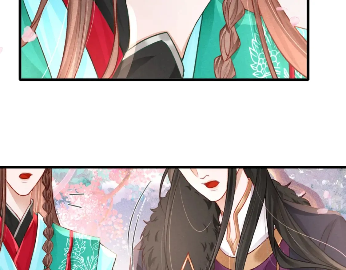第74话 背后指使 第8页