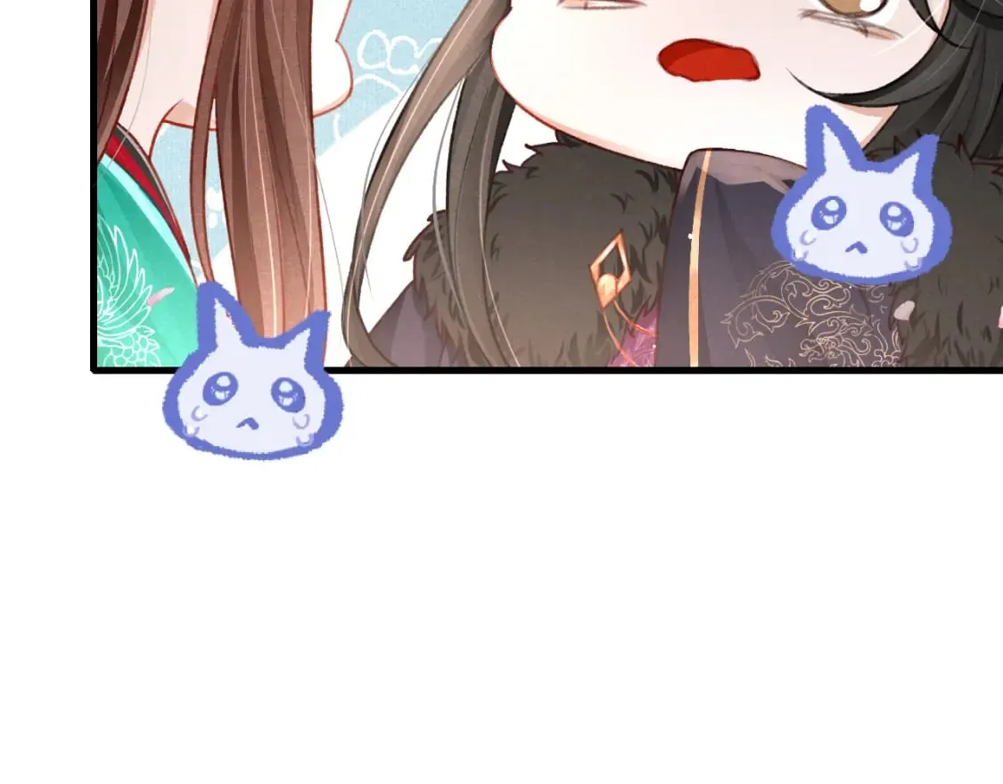 第74话 背后指使 第12页