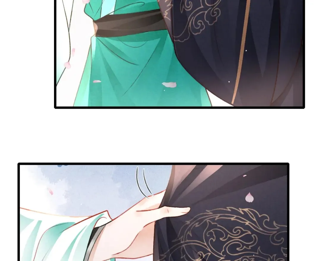 第74话 背后指使 第14页