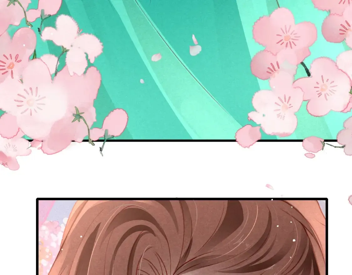 第74话 背后指使 第29页