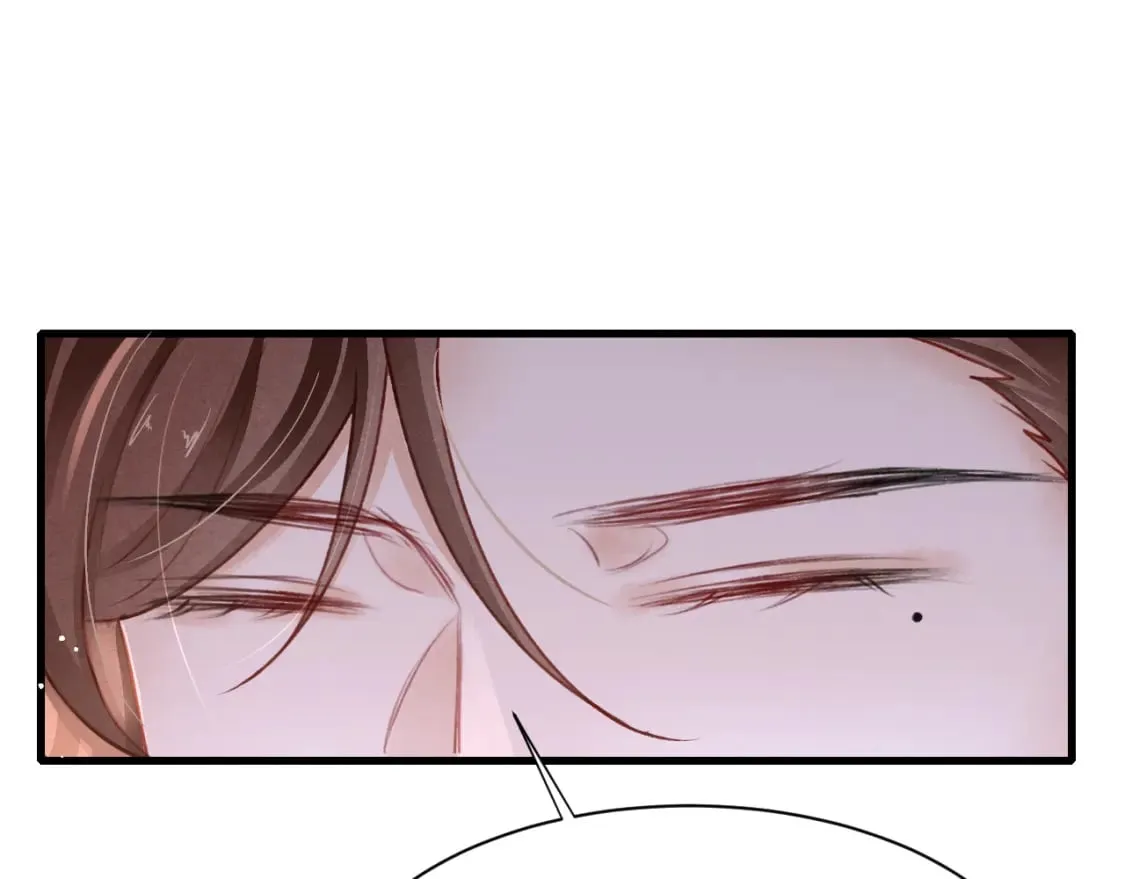 第74话 背后指使 第46页