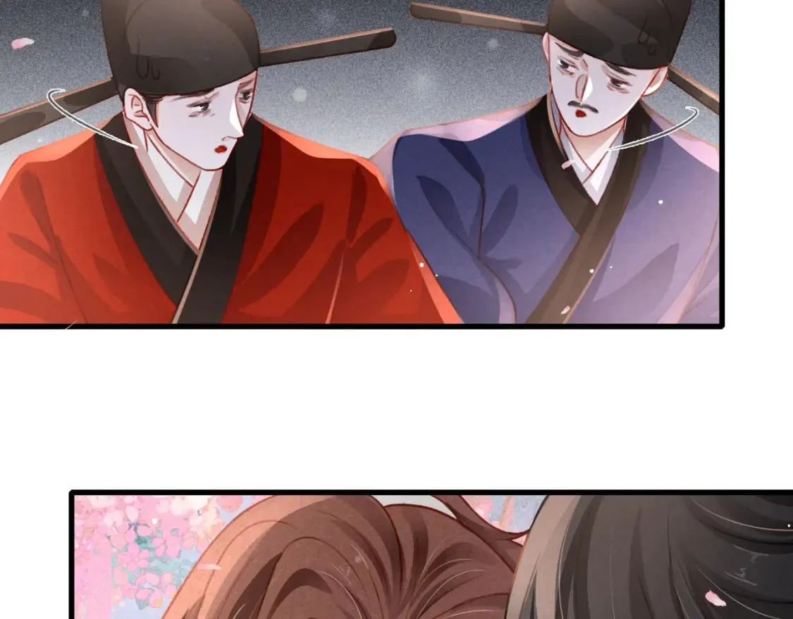 第74话 背后指使 第48页