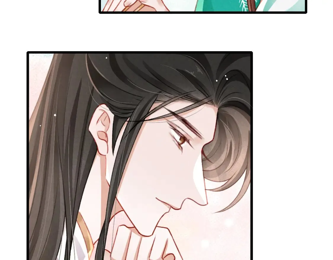 第74话 背后指使 第68页