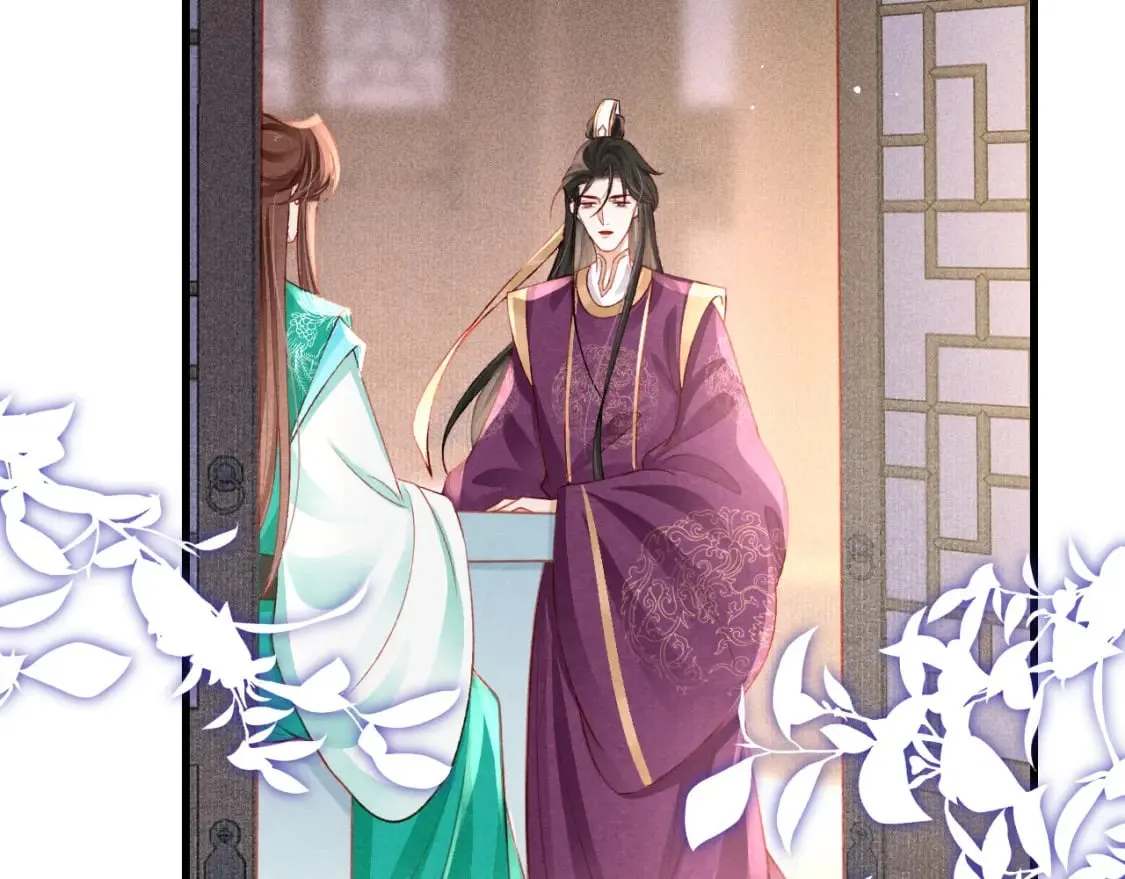 第74话 背后指使 第78页