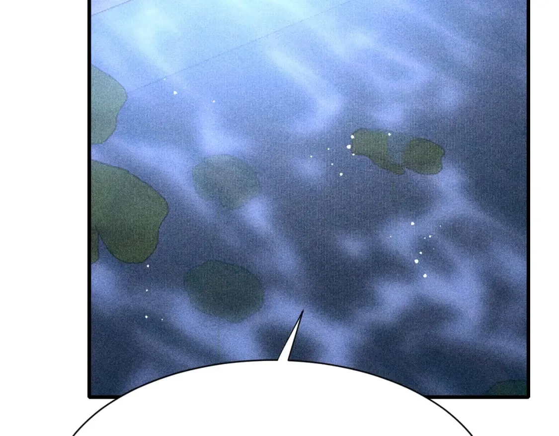 第74话 背后指使 第90页