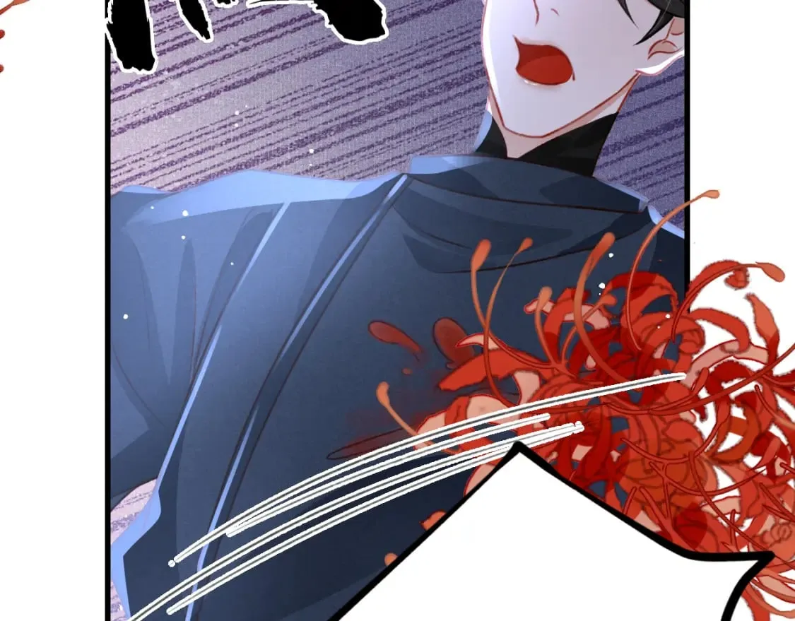 第75话 将军谋反 第14页