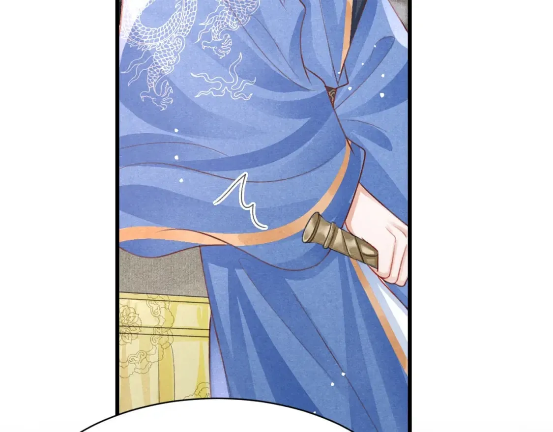 第75话 将军谋反 第39页