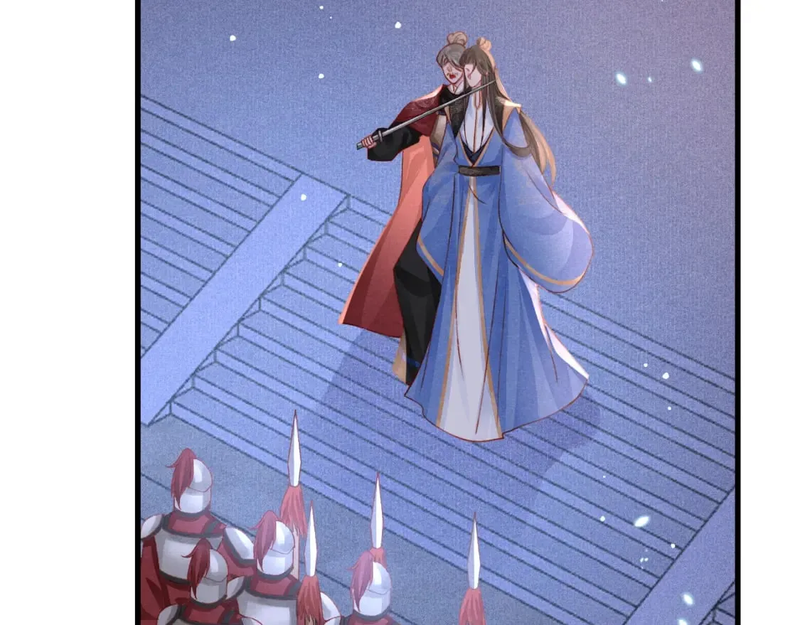 第75话 将军谋反 第73页