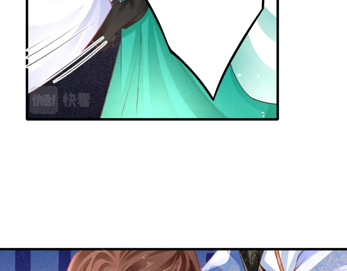 第75话 将军谋反 第89页