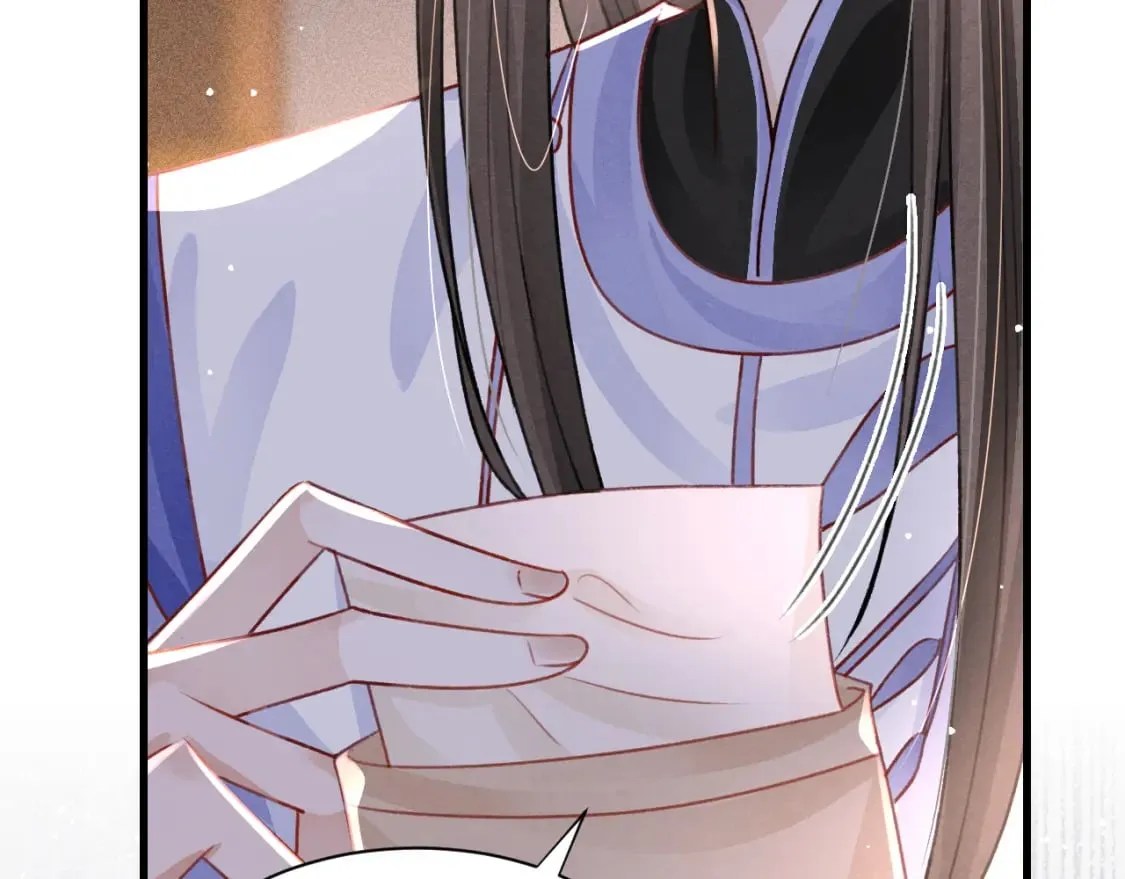 第75话 将军谋反 第95页