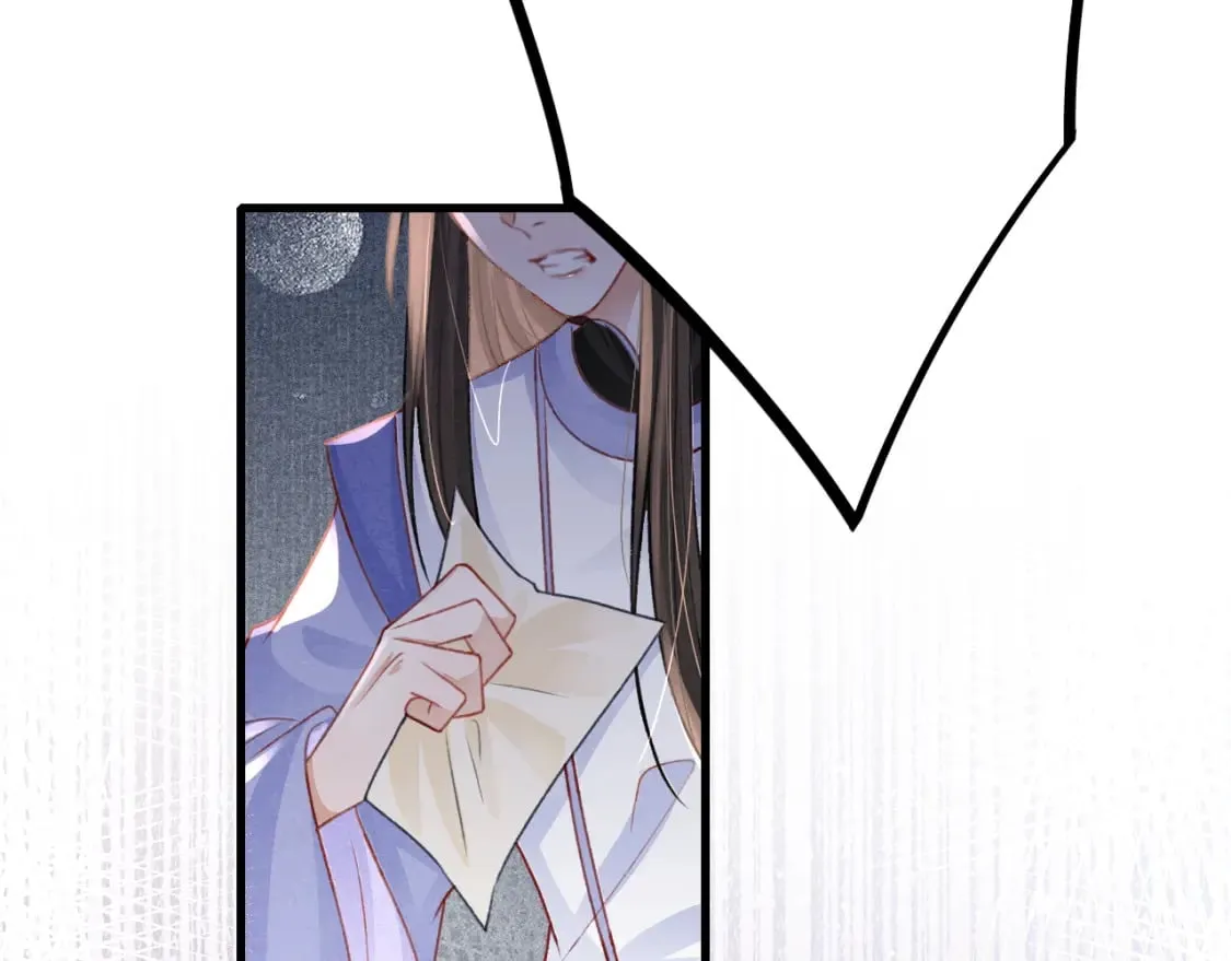 第76话 三头对案 第5页