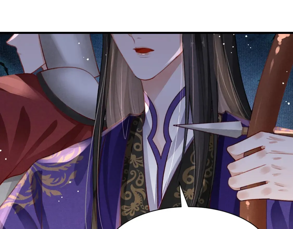 第76话 三头对案 第35页
