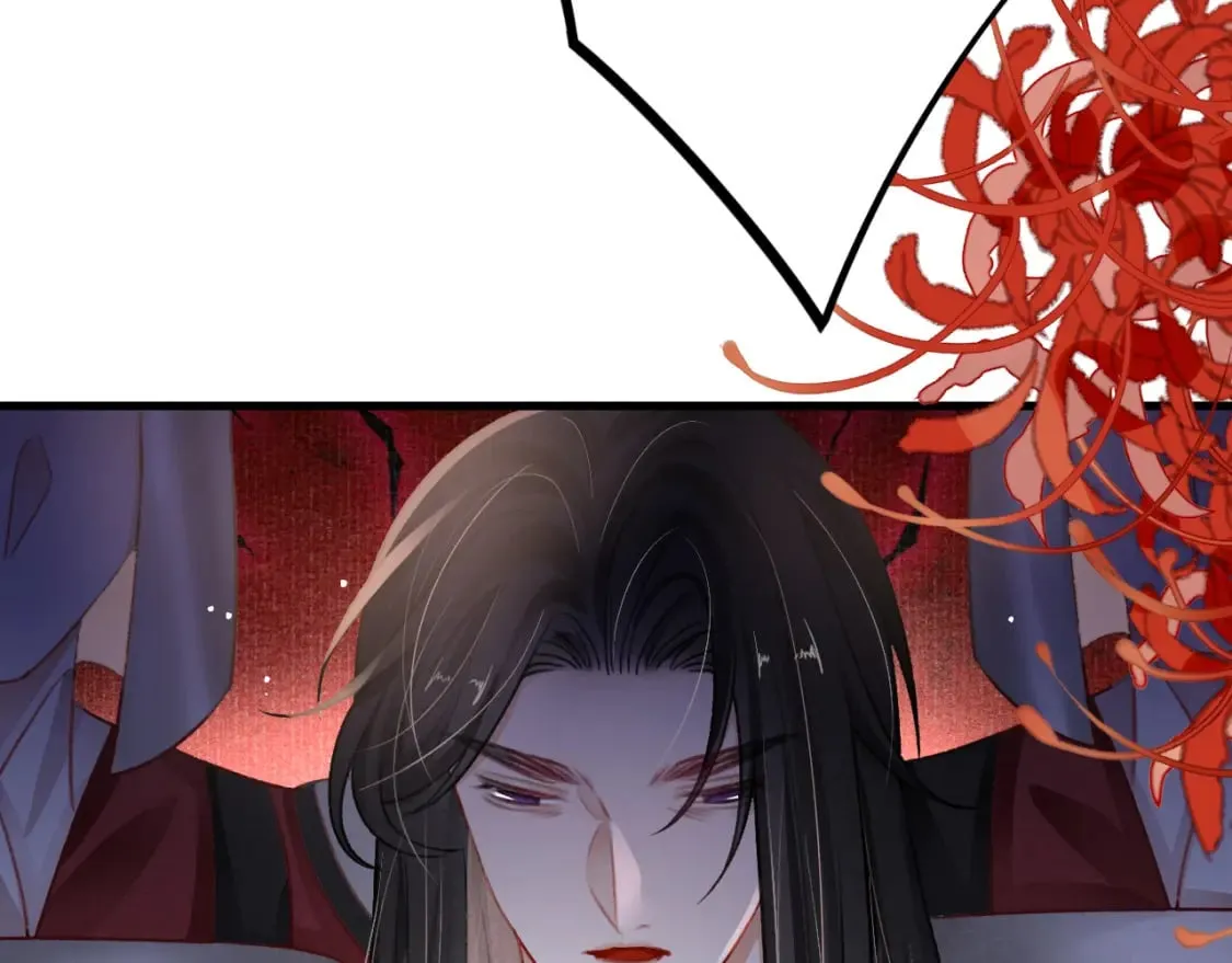 第76话 三头对案 第38页