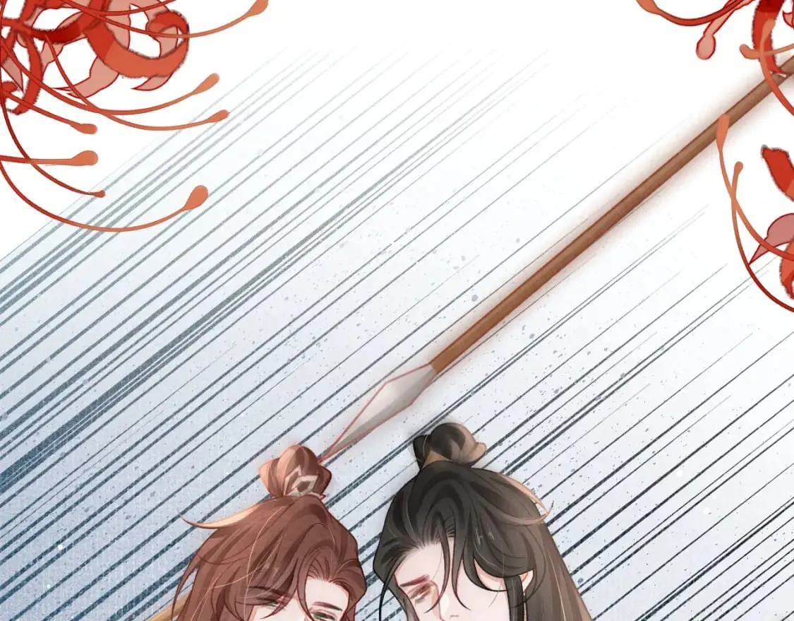 第76话 三头对案 第40页