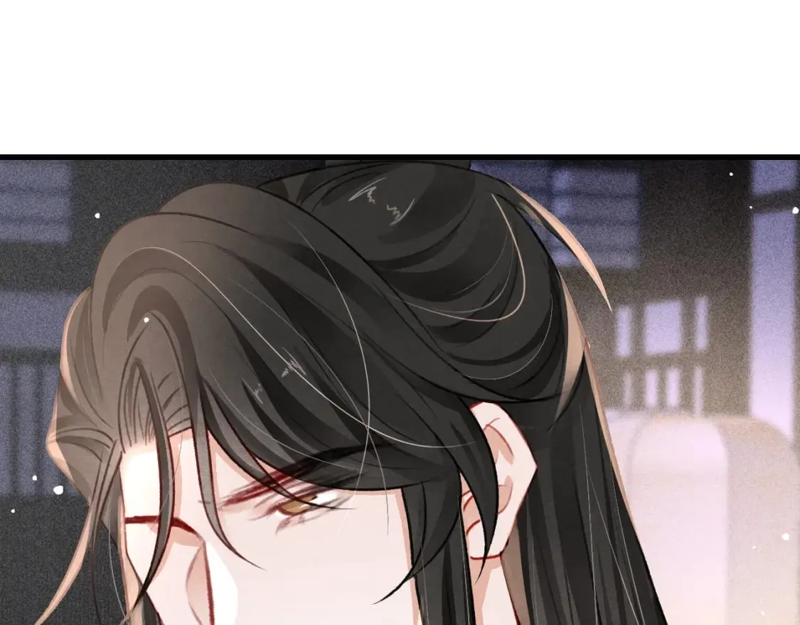 第76话 三头对案 第46页