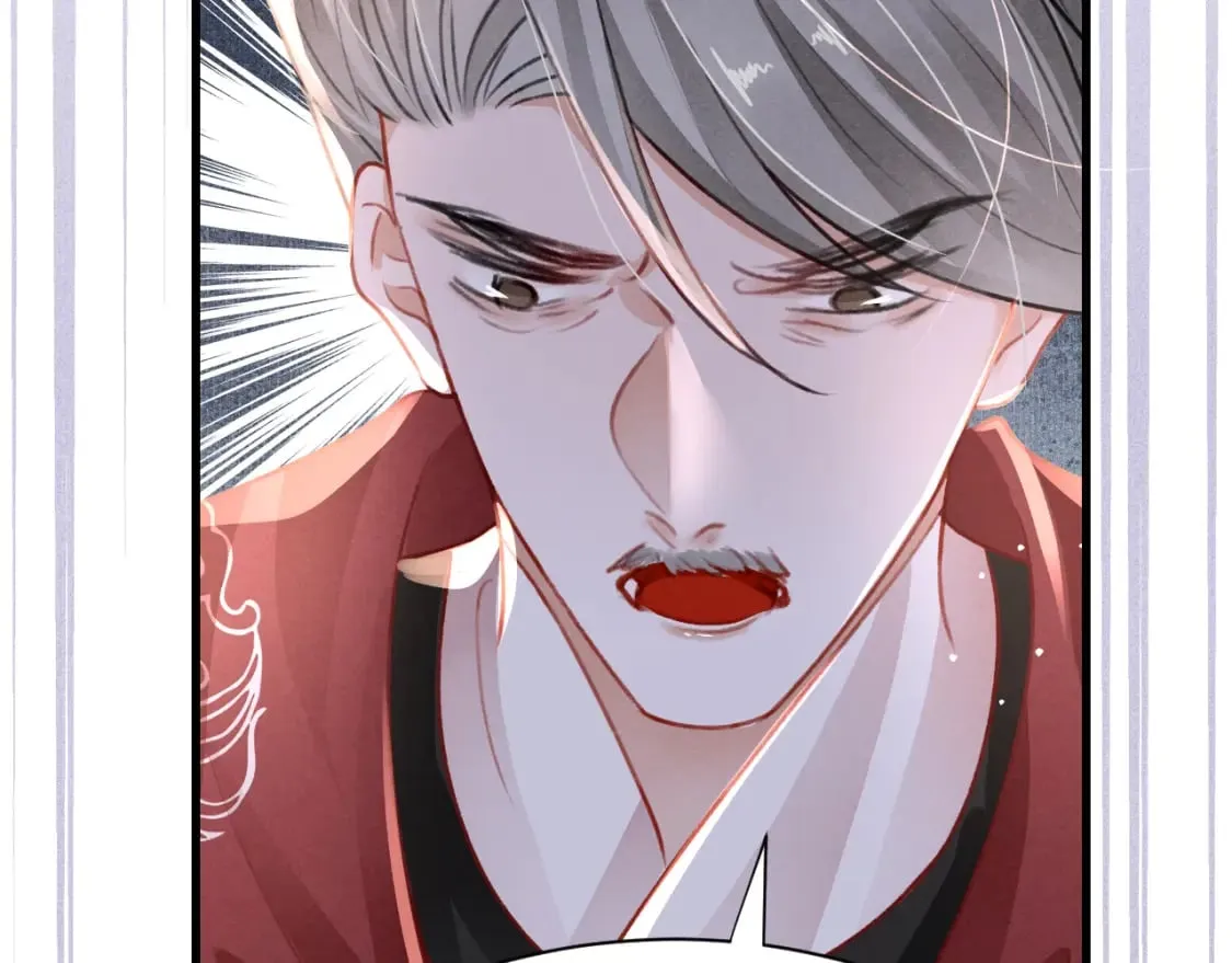 第76话 三头对案 第52页
