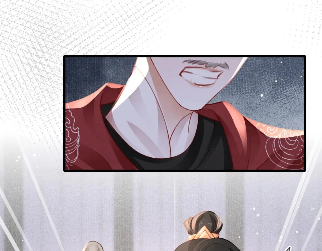 第76话 三头对案 第56页