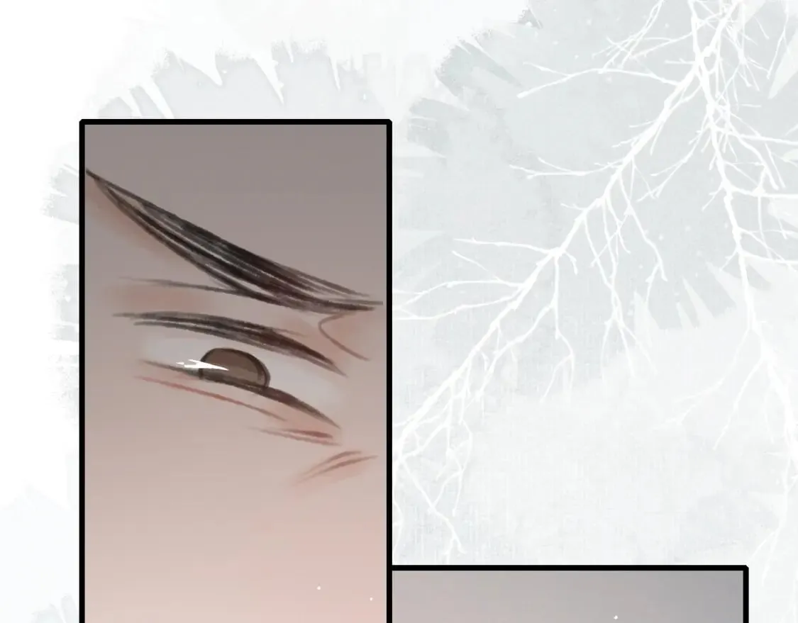 第76话 三头对案 第79页