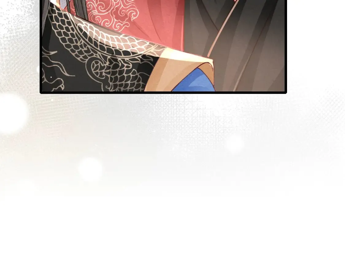 第76话 三头对案 第92页