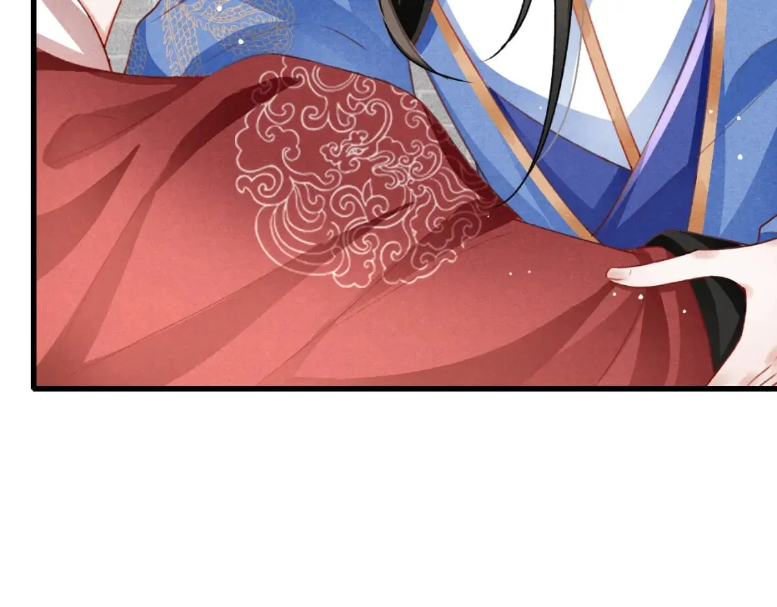 第76话 三头对案 第97页