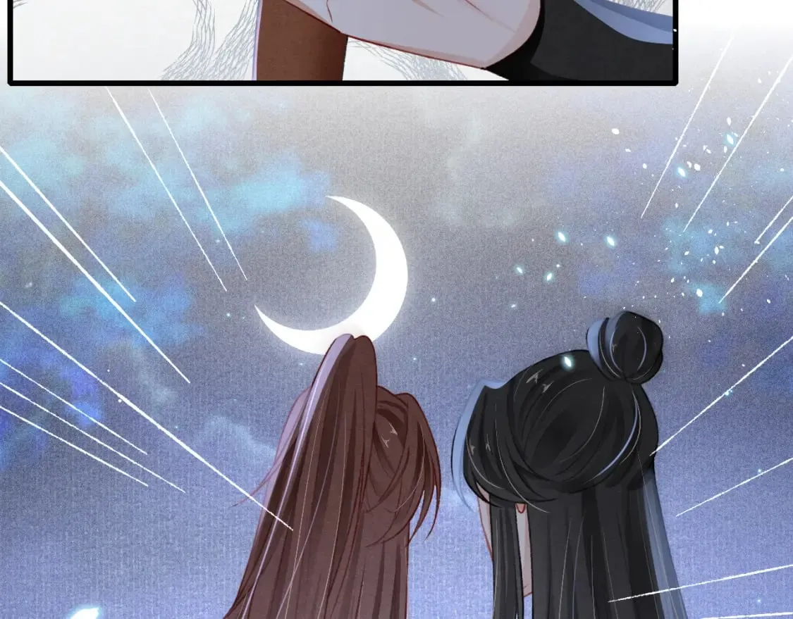 第76话 三头对案 第107页